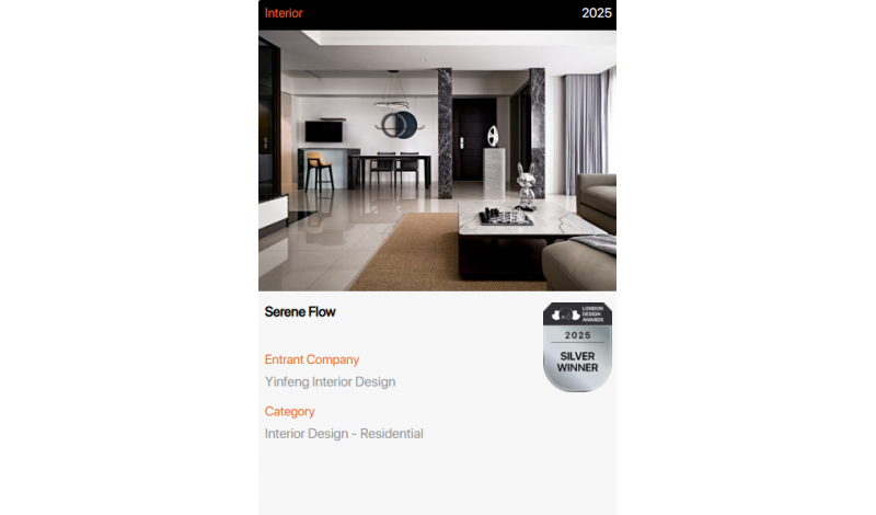 2025 London Design awards 銀獎